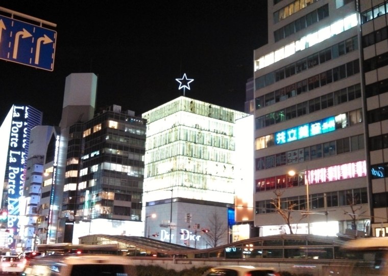 IMG_20140210_190252_924